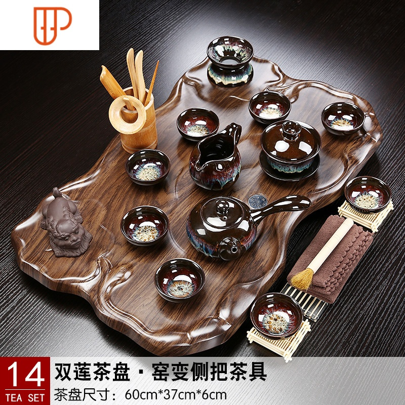 茶盘套装小套陶瓷玻璃茶具家用简约现代托盘台功夫茶台