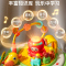 婴幼儿百宝箱游戏桌蒙氏早教忙碌屋宝宝专注力训练3新年礼物3750