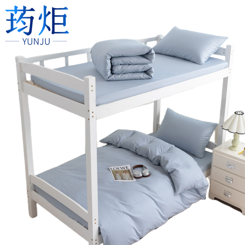 三件套青高清大图