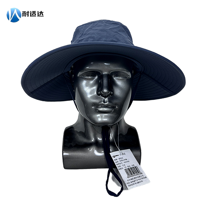 耐适达 防晒工作帽 NSD688/顶高清大图