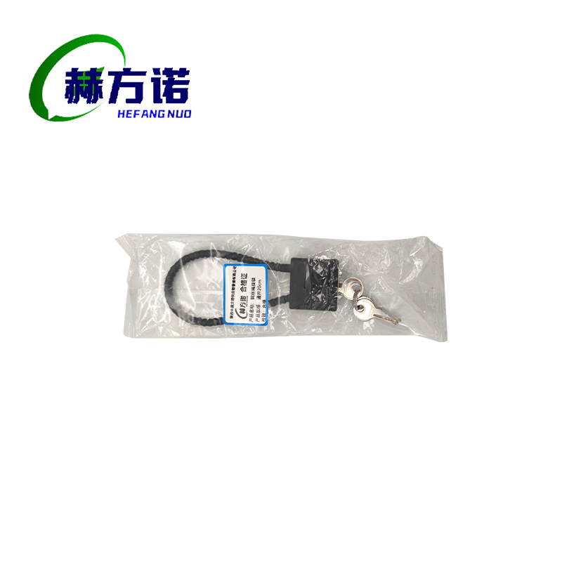 赫方诺钢丝绳挂锁 通开20cm/条高清大图