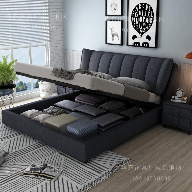 美式布艺床简约现代可拆洗北欧布床1.8米双人床小户型北欧网红床 单床+2个床头柜1000mm*2000mm组装式箱体床