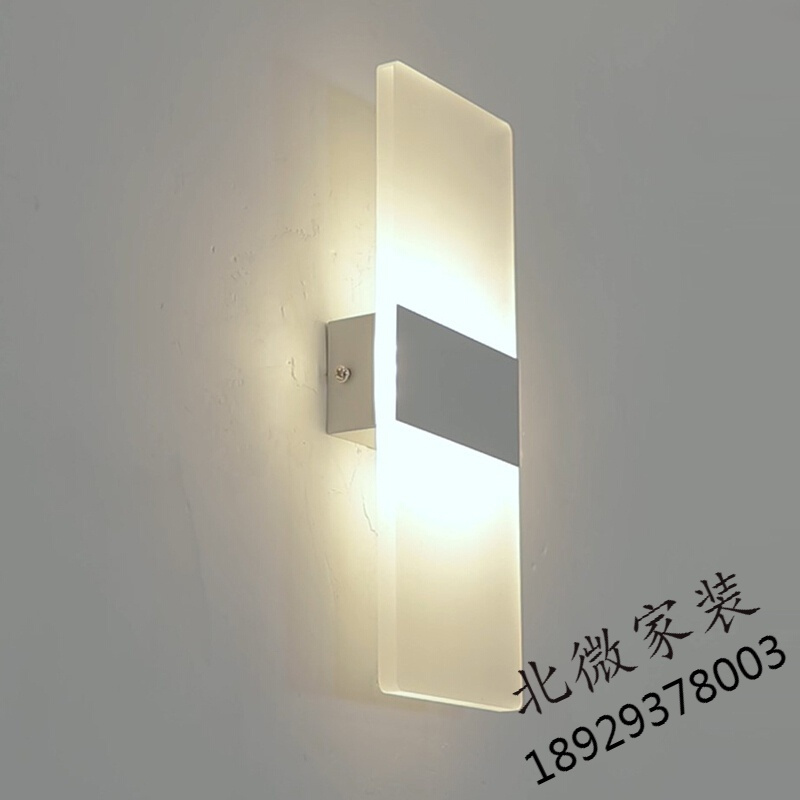 家装欢乐购 现代简约LED壁灯卧室床头灯个性创意墙灯客厅过道走廊楼梯墙壁灯8折