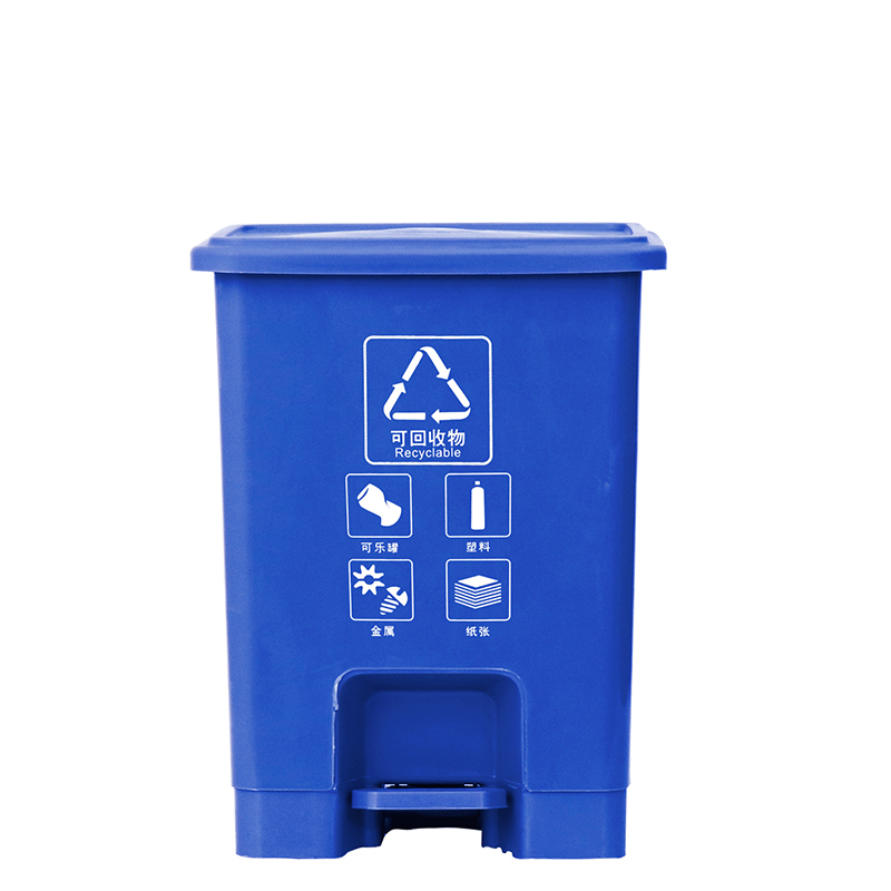 一鹏垃圾桶40l商用物业小区可回收塑料大容量脚踏式垃圾桶视频