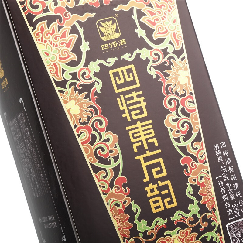 四特东方韵42度弘韵500ml特香型白酒(盒装)(新老包装随机发货)