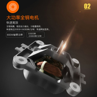 志高(CHIGO)破壁料理机ZG-P80D 1.2L 加热式 8大功能 智能触摸 磁控保护 豆浆米糊机炖汤冰沙机
