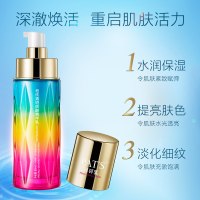 柏氏(PAT'S) 乳液 透明质酸精华乳（砰砰乳）(彩虹瓶)80ml 保湿补水各种肤质通用