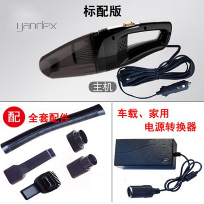 适用于车载吸尘器汽车吸尘器12V车用家用手持式大功率 干湿两用4