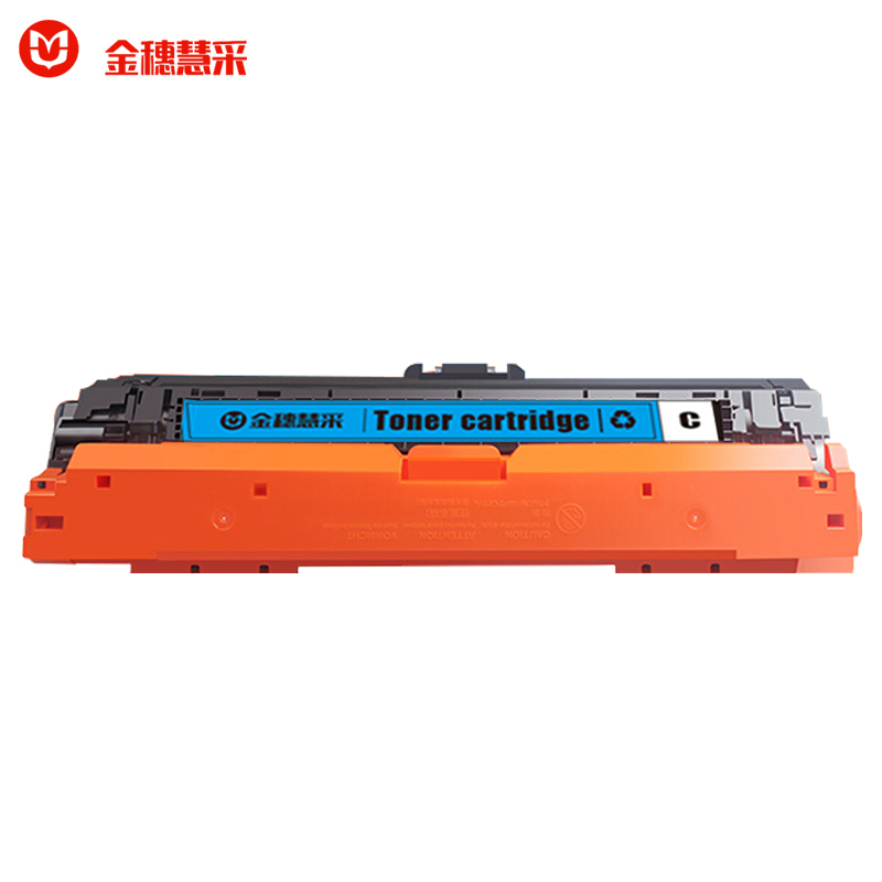 金穗慧采7146兼容硒鼓CE270A CP5520n/CP5520dn/CP5520xh/CP5525n/CP5525黑