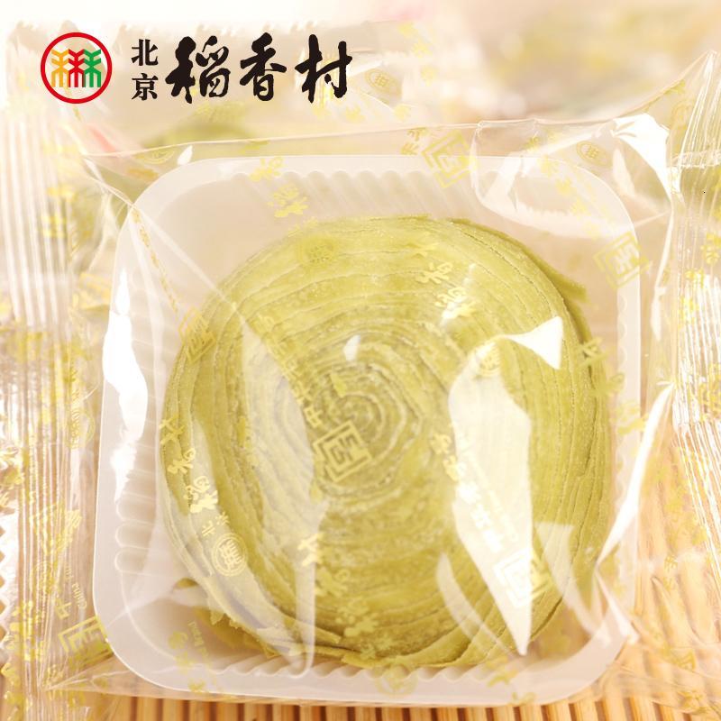 三禾北京稻香村传统特产抹茶酥办公室零食早餐蛋糕茶点稻花香糕点
