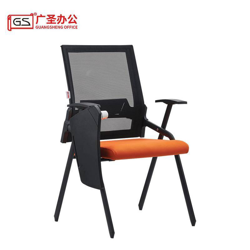 GS广圣 办公椅学习椅可折叠培训椅带写字板 Y091A 张高清大图
