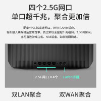 TP-LINK TL-7DR6560易展Turbo版[新品]WiFi7千兆双频无线路由器 双频聚合 智能游戏加速 儿童上网管理 易展Mesh 配原装千兆网线