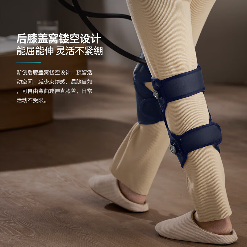 飞利浦(PHILIPS)膝盖按摩器护膝关节气囊按摩仪热敷理疗仪父亲节礼物送父母送男女友5202L高清大图