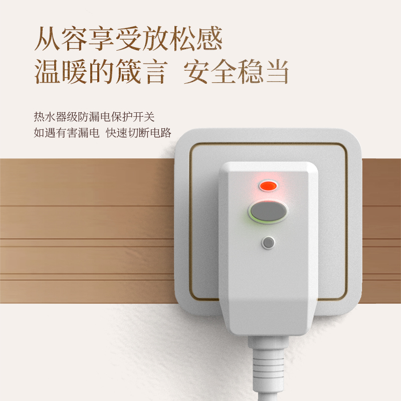 蓓慈足浴盆全自动洗脚盆电动按摩加热恒温家用吴昕同款高深泡脚桶 中国风