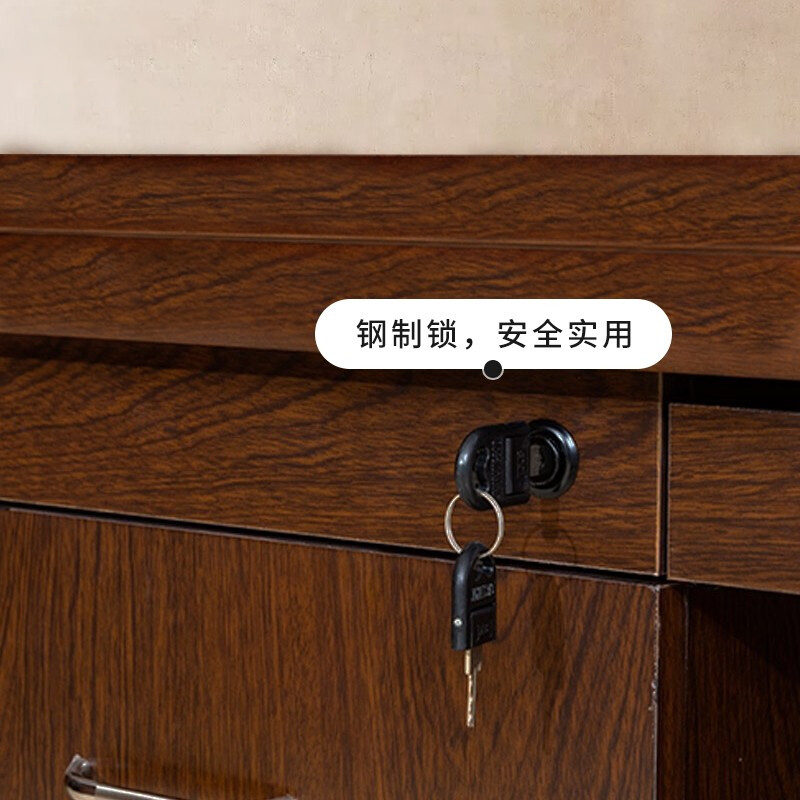 尔迈 办公桌老板桌经理桌油漆贴实木皮桌职员写字台 1.4米