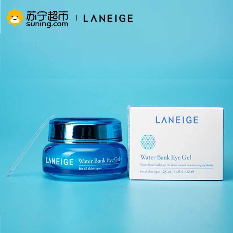 [苏宁超市]Laneige兰芝柔润凝亮修护眼霜 新水酷明眸啫喱25ml 韩国 各种肤质通用保湿补水滋润营养淡化黑眼圈