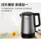美的(Midea) HJ1713a 电水壶电热壶 单个装