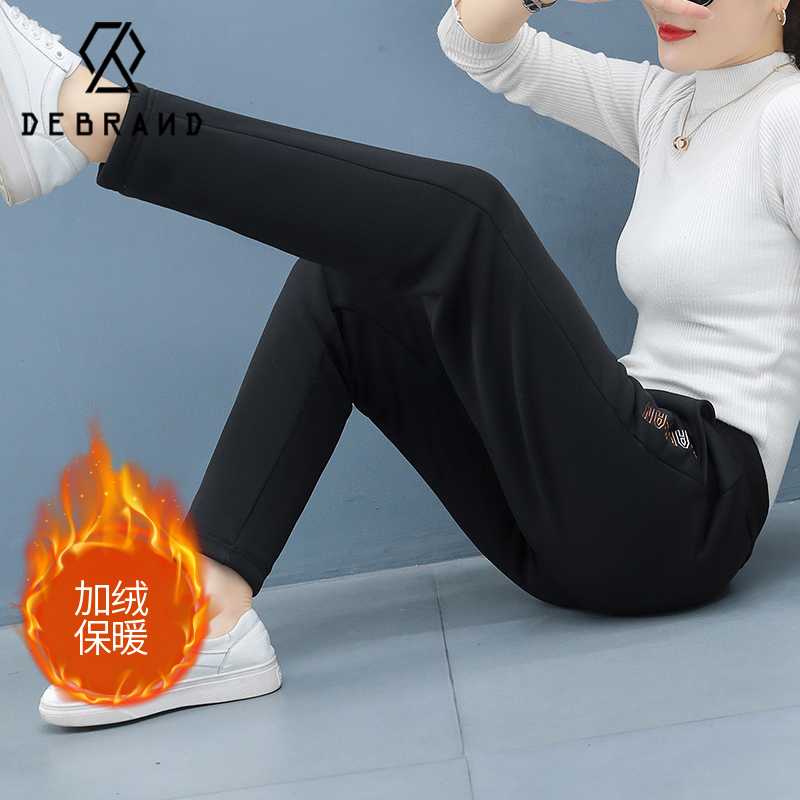 DEBARND加绒加厚运动裤女秋冬季2021休闲卫裤羊羔绒裤子女士外穿