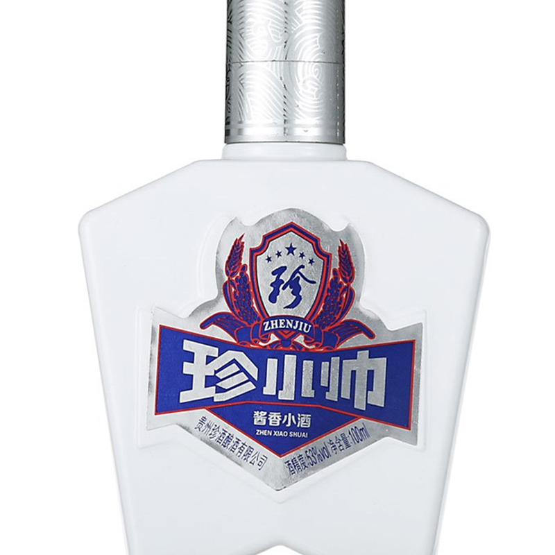贵州珍酒 珍小帅(白瓶)53度100ml 瓶装酱香型白酒 高度白酒