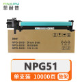 菲耐普 鼓架 NPG51 黑支