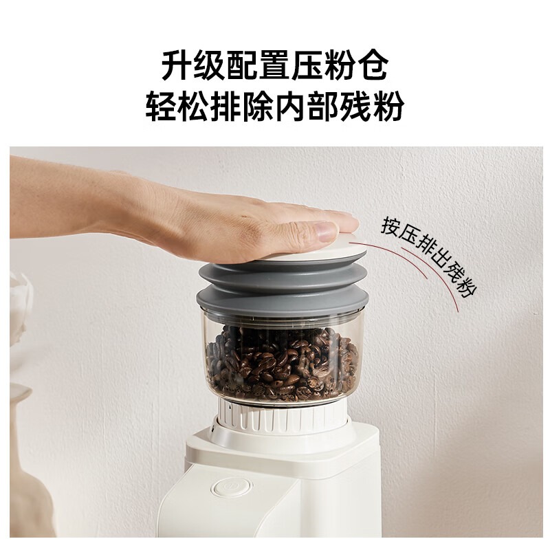 施耐德(Schneider)家用桌式全自动高温萃取压力式咖啡机 SWK-XM 02高清大图