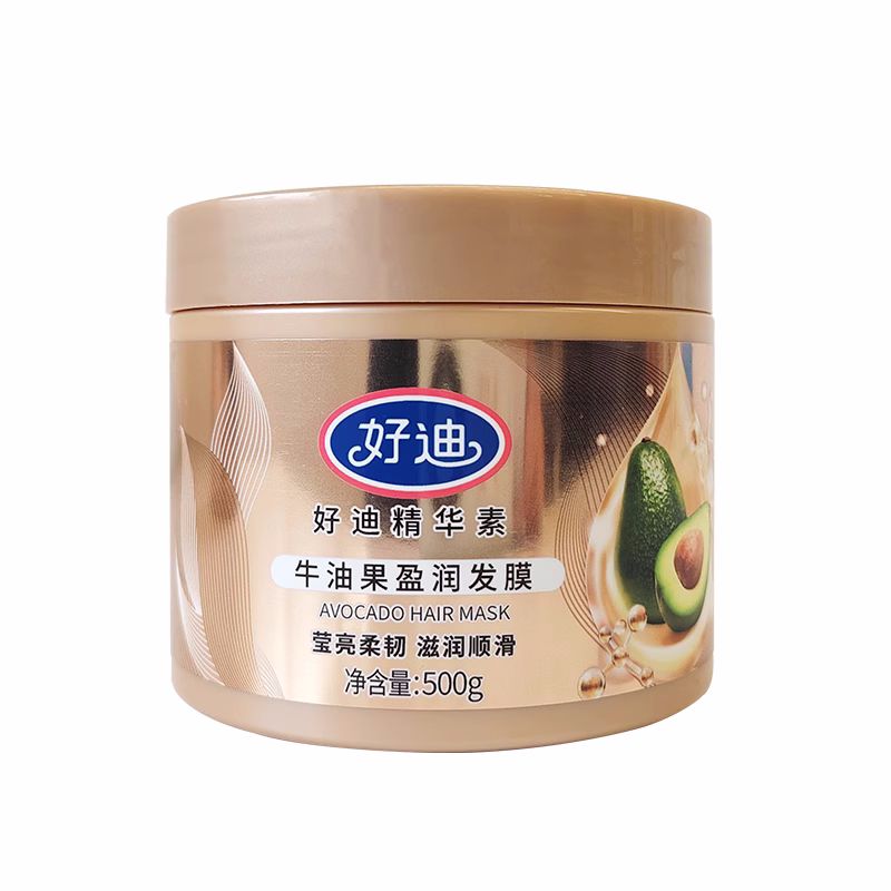 好迪牛油果盈润发膜500g75497