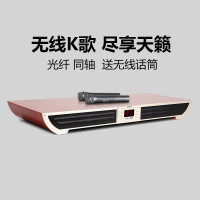 Qisheng/奇声卡拉OK蓝牙底座回音壁MAV-2359 双重低音电视回音壁音响 5.1家庭影院音箱 支持无损音乐