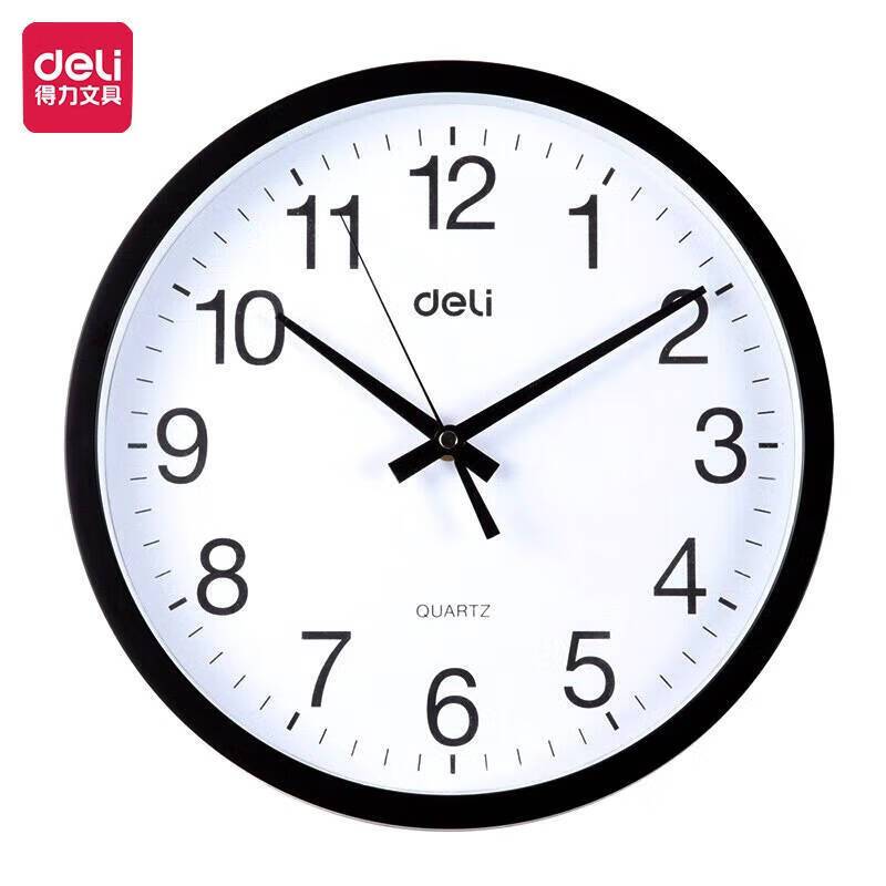 得力9006挂钟(黑)(只)37CM(14.5寸)圆形挂钟办公室客厅卧室钟表时尚简约现代风挂墙时钟