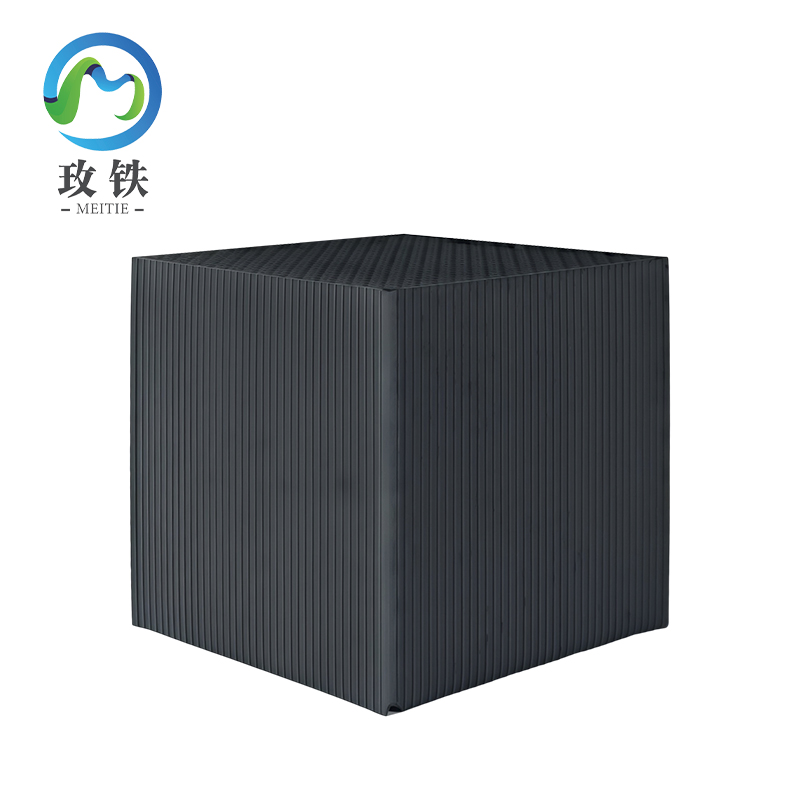 玫铁 蜂窝防水型活性炭 800碘值100*100*100mm 块高清大图