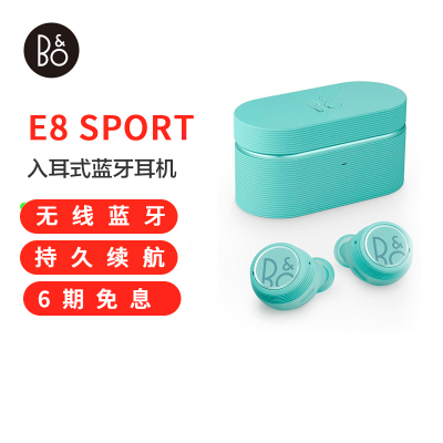 B&O beoplay E8 SPORT 真无线蓝牙运动耳机 丹麦 bo入耳式运动立体声耳机 无线充电降噪耳机 氧气蓝