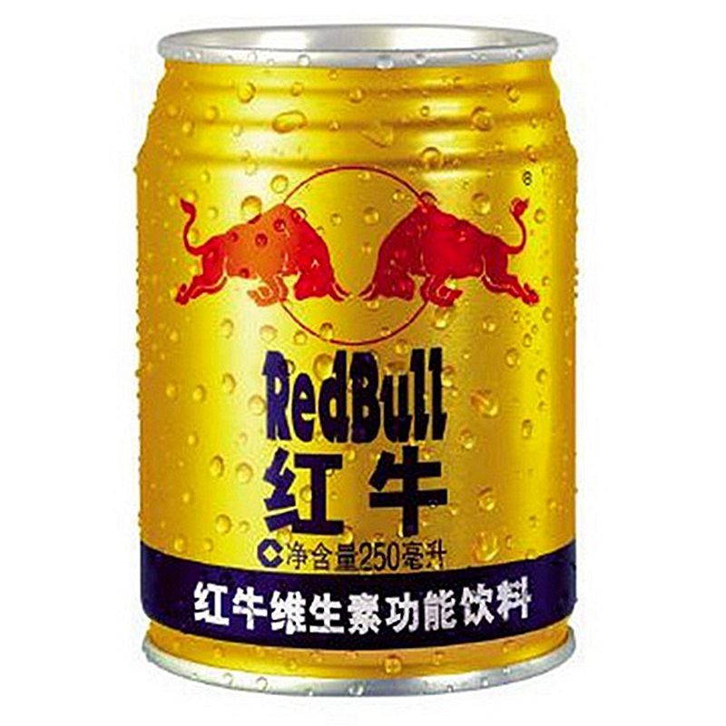 红牛 Redbull 功能饮料红牛 Redbull 饮料12罐安奈吉功能运动能量饮料250ml 12罐 价格图片品牌报价 苏宁易购森蓝食品专营店