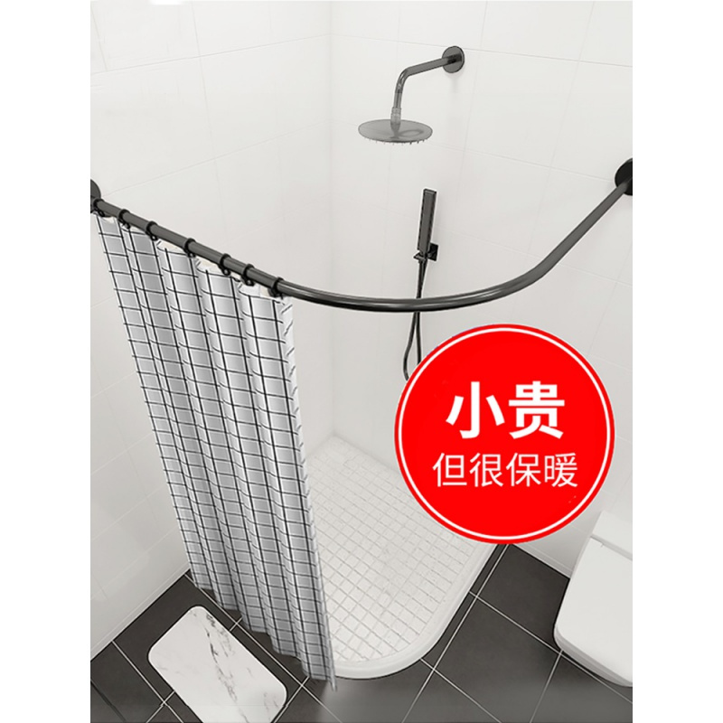 免打孔浴帘杆弧形套装浴帘u型L形伸缩杆 卫生间转角 浴室隔断 不含磁性挡水条1米价格