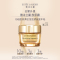 雅诗兰黛EsteeLauder多效智妍三件套(原生液200ml+小棕瓶精华50ml+智妍面霜75ml)护肤套装 送礼品袋