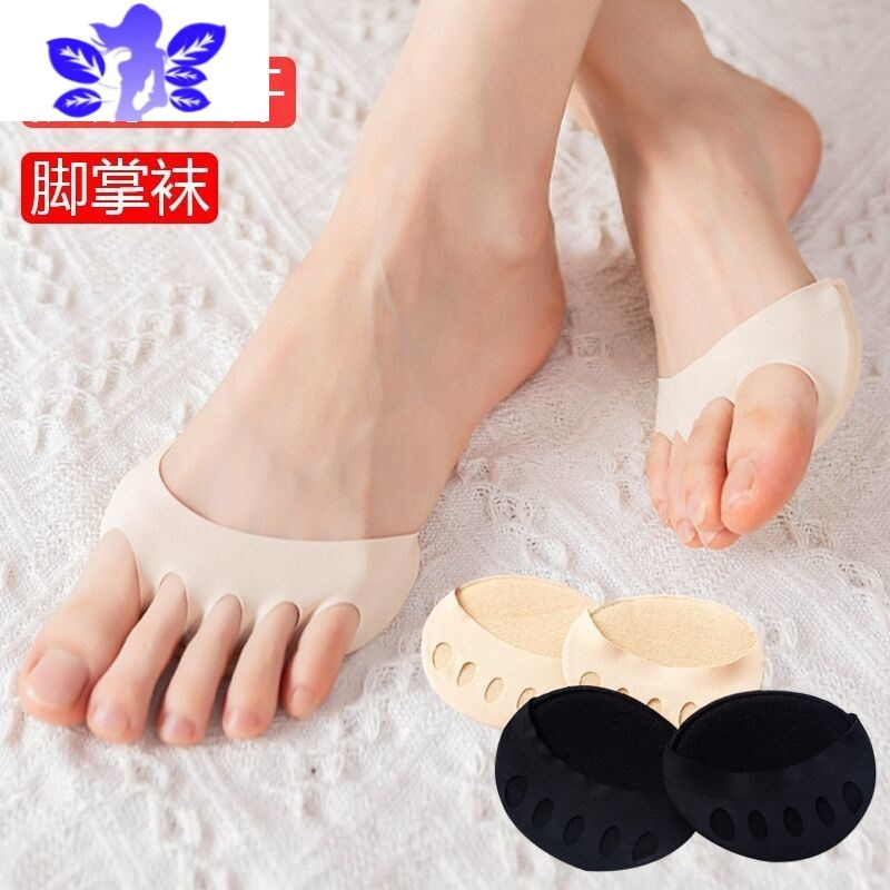 Ideamini五指袜前掌半截脚掌分趾袜套高跟凉鞋袜子女夏天吸汗薄款隐形袜底袜子
