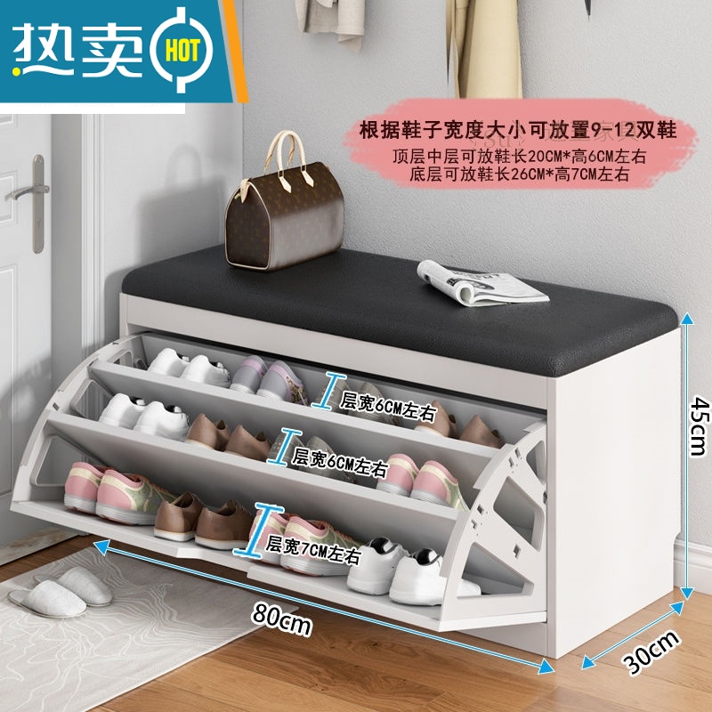 敬平换鞋凳简约现代经济型翻斗收纳凳软包坐垫鞋柜家用进门口长条凳 80X30三翻黑皮款-G15