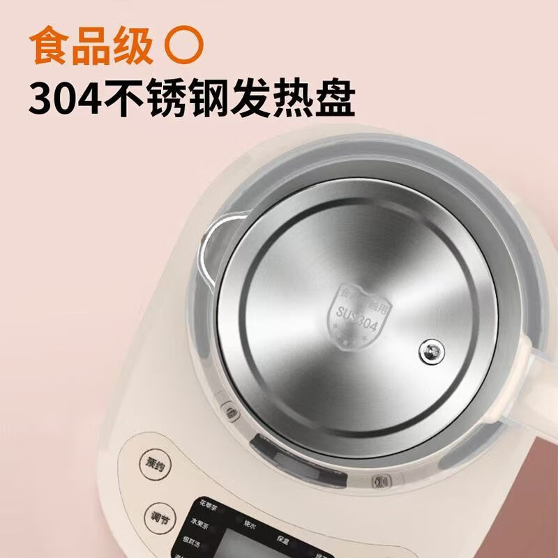 九阳(Joyoung) K15F-WY310养生壶1.7L多功能家用电热水壶保温煮茶壶高清大图
