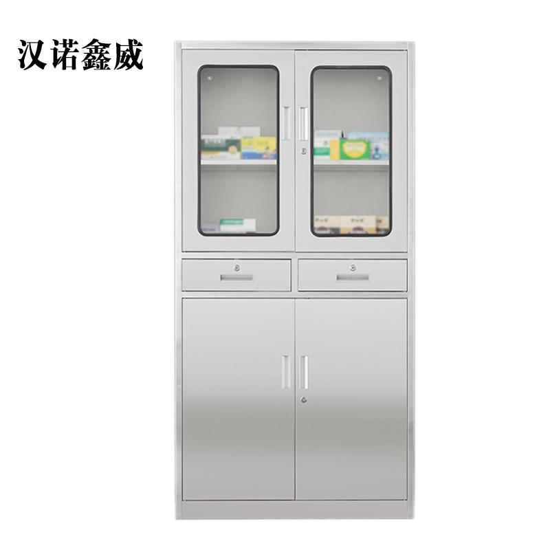 汉诺鑫威室文件柜不锈钢柜子储物柜资料柜档案柜带锁文件柜201二斗文件柜高清大图