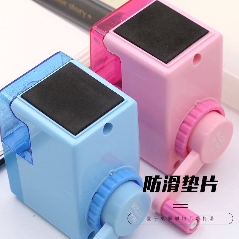 铅笔刀多功能削笔机卷笔刀儿童手摇削笔器手动转笔刀学生文具 大火车款/蓝色(送10支铅笔)