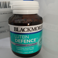 澳洲直邮 假一赔十 BLACKMORES 澳佳宝 叶黄素 越橘 护眼片 60粒 瓶装 帮助缓解眼疲劳 保质期21年5月1