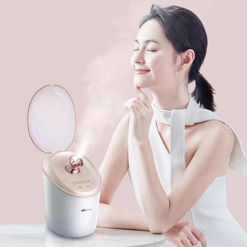 小熊蒸脸器ZLQ-B02C1家用喷雾补水仪冷热双喷面部加湿蒸面器美容仪香薰神器