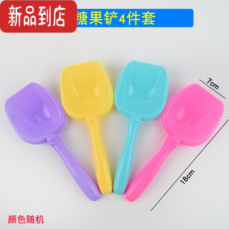 真智力沙滩小铲子儿童玩具挖沙土玩沙子工具套装桶宝宝海边小孩大童塑料