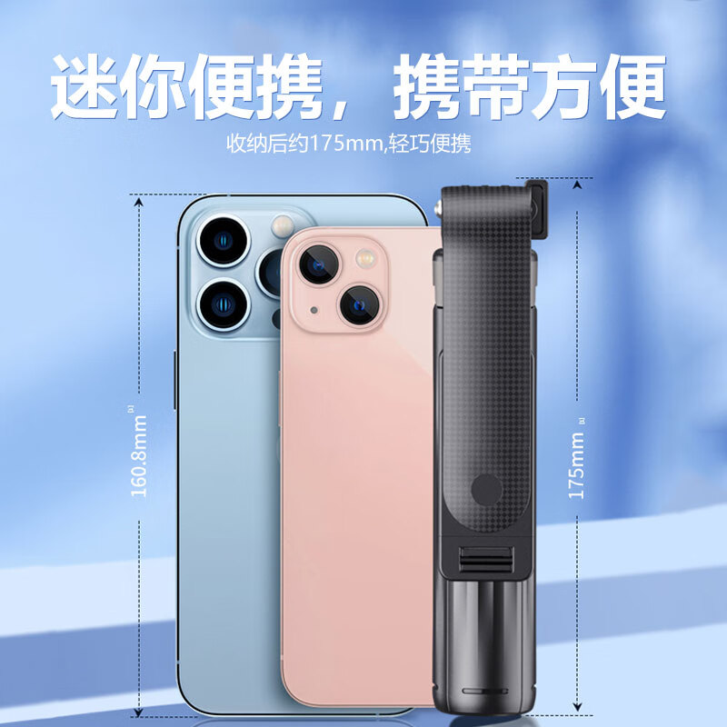 领臣 三脚款补光灯自拍杆1米 Q9手机支架床头ipad平板懒人支架床上桌面手机夹学习直播电视多功能弯曲可调节通用高清大图