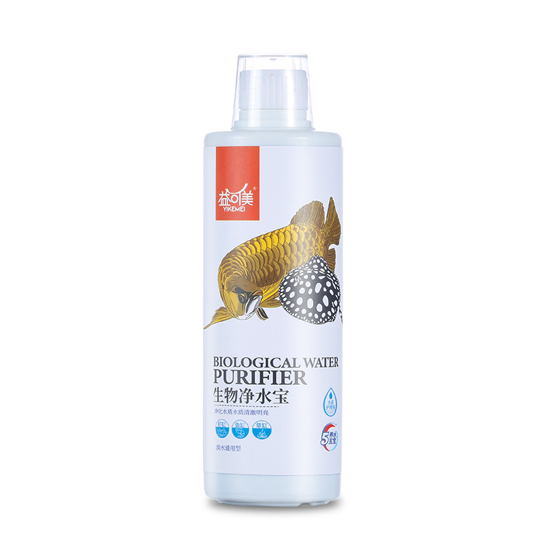 水质清澈剂鱼缸专用 鱼缸水质清澈剂 除氯净水剂水立清水质稳定剂高清大图