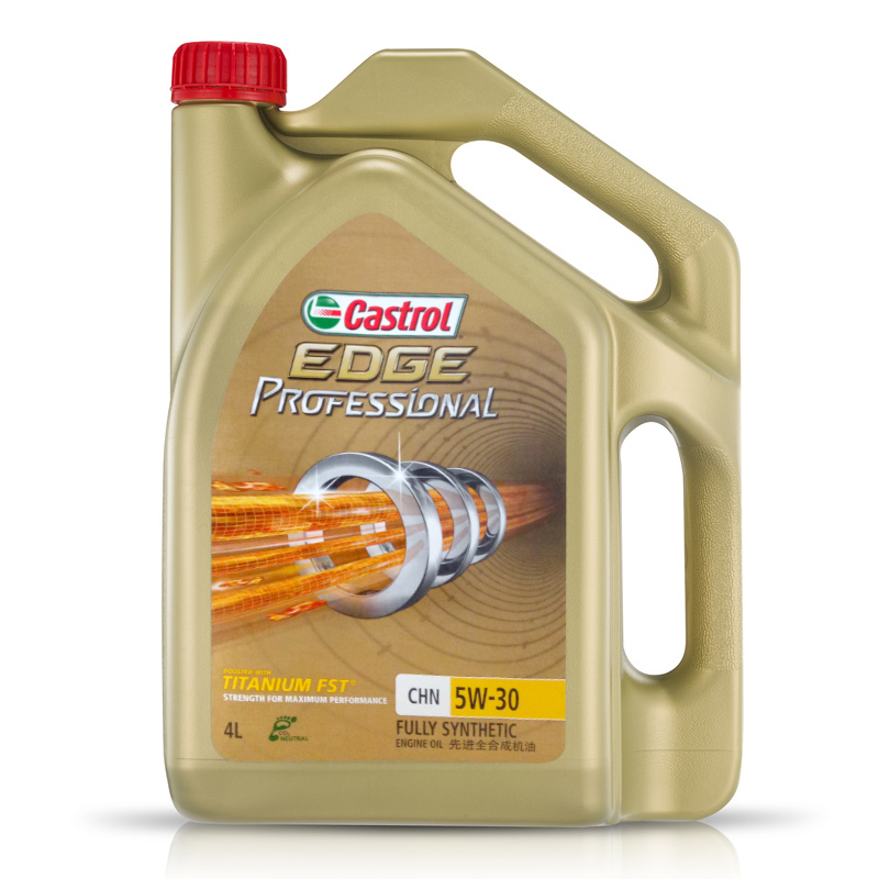 嘉实多(Castrol)极护Professional 5W-30全合成机油SN级别 4L/瓶