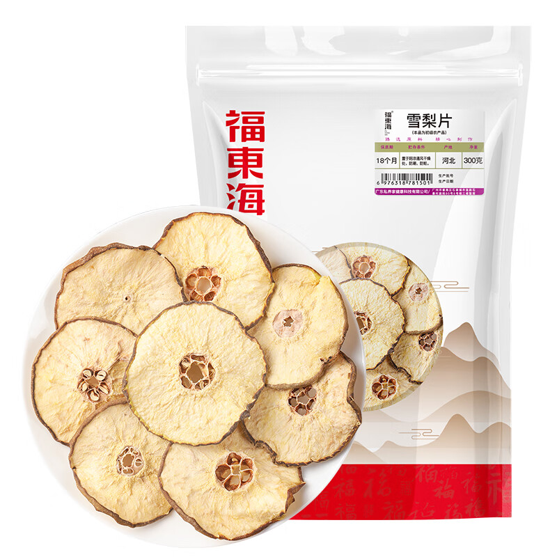 福东海雪梨片300克/袋