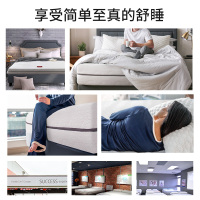 Mlily梦百合意大利同款家用舒适零压记忆棉床垫透气护脊18cm厚双人