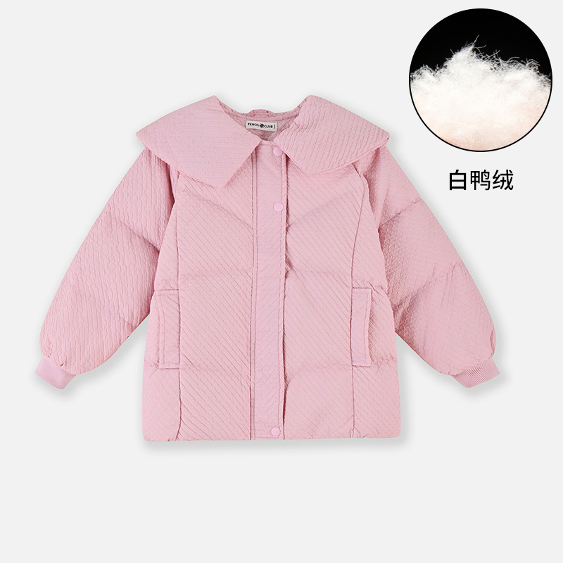 【1件3.5折】铅笔俱乐部秋冬新品女童羽绒服儿童加厚保暖外套中大童上衣 粉红 120cm