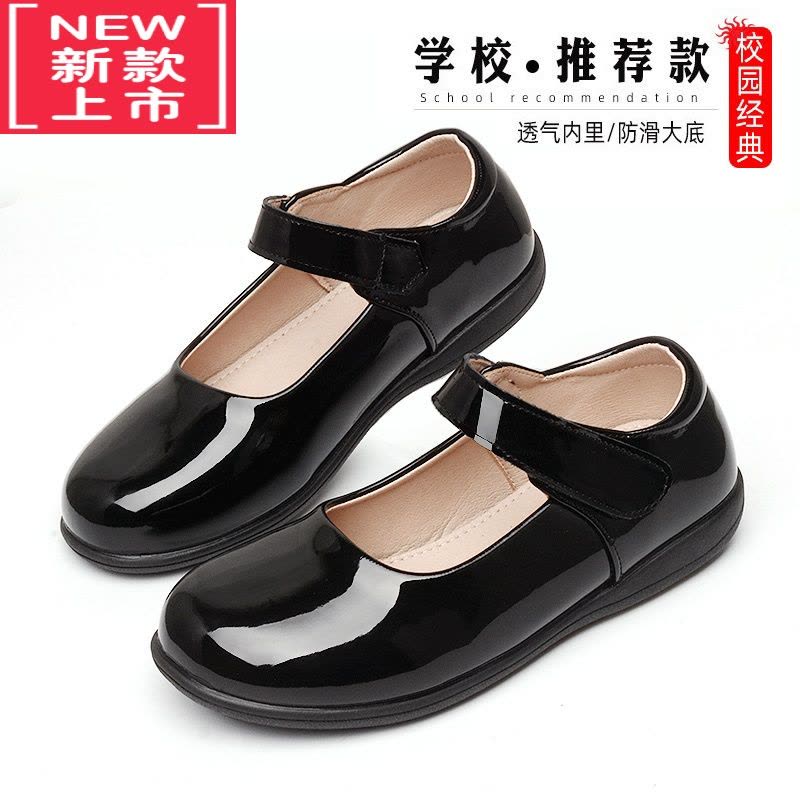 可莉允女童黑色皮鞋中大童软底校园鞋小学生朗诵比赛合唱儿童花童鞋运动休闲鞋图片