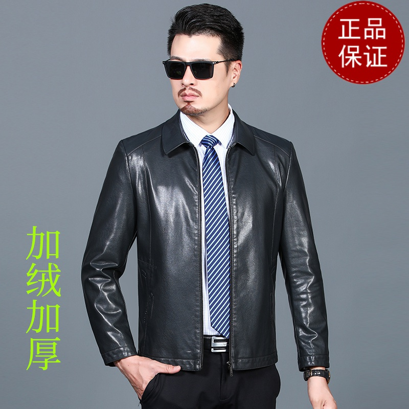 免费试穿 仿皮皮衣男春秋装加绒外套保暖防水休闲皮夹克帅气中年男士灰色衣服2024冬装新款外套潮海宁软皮夹克大码男装
