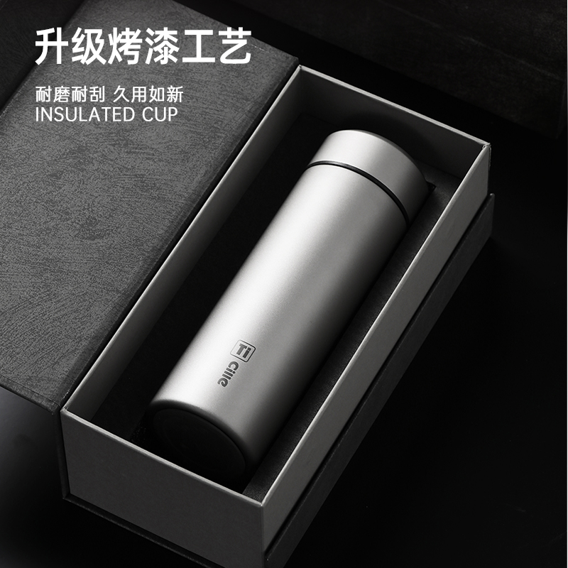 希乐纯钛保温杯男女士商务茶水分离杯泡茶杯户外便携车载水杯子礼盒装高清大图